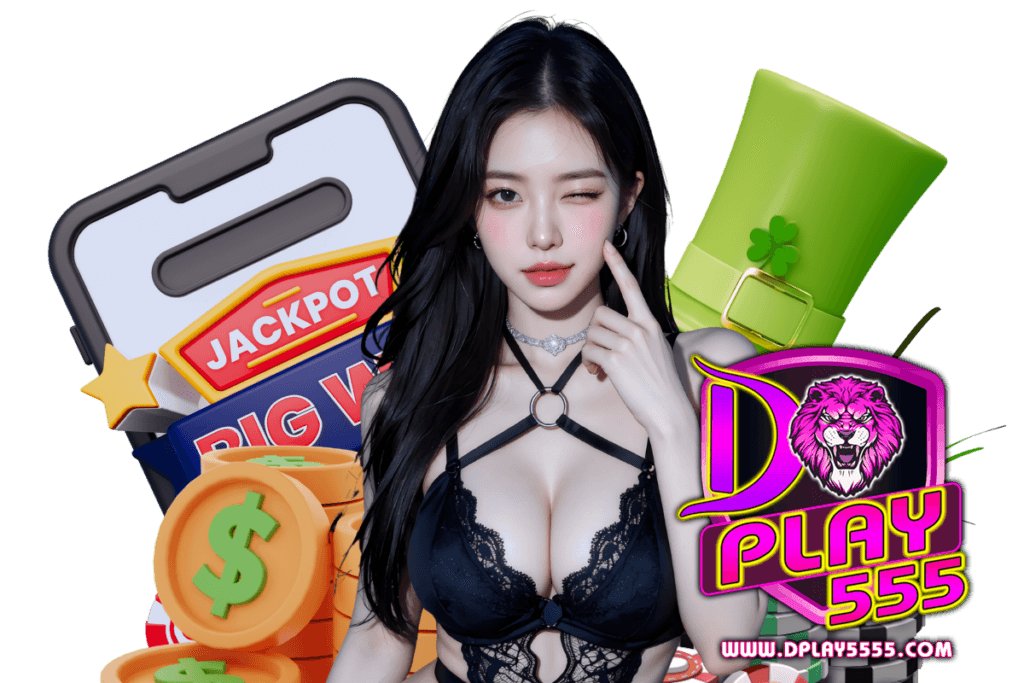 dplay5555